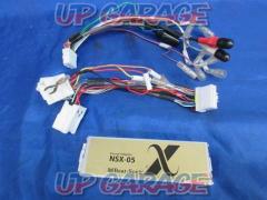 Beat-Sonic
NSX-05