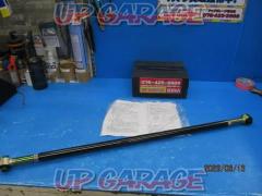 Street
Ride
Lateral rod