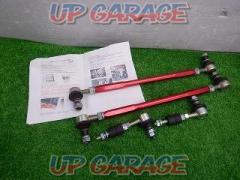 Unknown Manufacturer
Stabilizer link front and rear set
