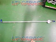 Unknown Manufacturer
Piraba