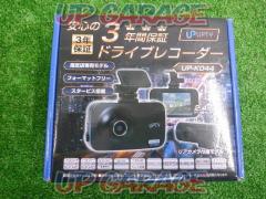 UPTY
UP-K044
Front and rear camera
drive recorder