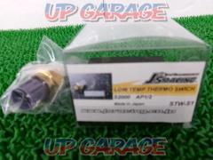 S2000/AP1/AP2
J'S
RACING
Low Temp Thermo switch