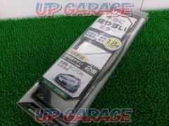 CAR-MATE (Carmate)
3000R Perfect Mirror M18