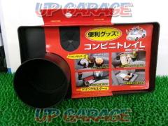 Autobacs Seven
convenience store tray