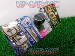 Kashimura (KASHIMURA)
Reversible USB2 port