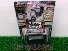 SEIKO
smart AC holder 3