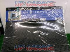 CAINZ
stick-on and peel-off film