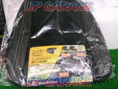 BONFORM (Bonn form)
basic leather
