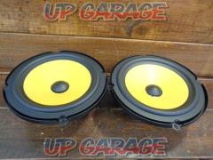 L Audio C1-650cw
