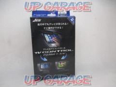 JES テレビ&ナビコントロール SV 品番TNR-750A