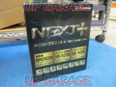 Q&Yu
BATTERY
NEXT
+