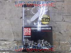Ale Corporation
Bluetooth Wireless Earphone