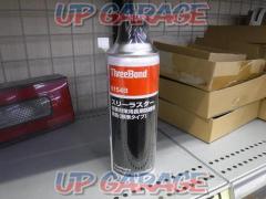 ThreeBond 6154B