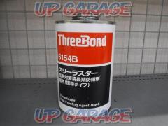 ThreeBond 6154B