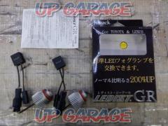 LEDIST GR LFB-G30