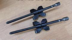 Unknown Manufacturer
Spring compressor