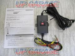KENWOOD
CA-DR150
For drive recorder
Direct power cable
