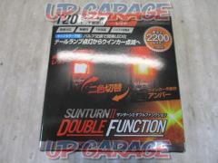 SPHERELIGHT SUNTURNⅡ LEDバルブ