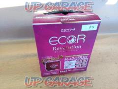 GS
YUASA
ECO.R
Revolution
ER-M-42 / 55 B20L-EA