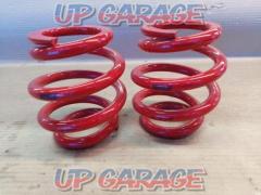 LARGUS (Rarugusu)
Barrel spring
2 pieces