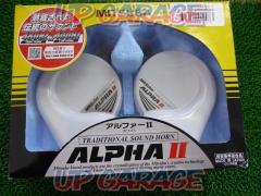MITSUBA ALPHA Ⅱ ホワイト