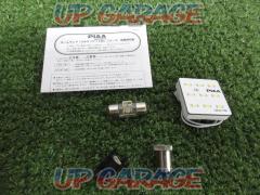 PIAA(ピア) SELECT HS49