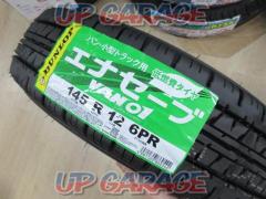 DUNLOP (Dunlop)
ENASAVE
VAN01