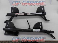 BRIDE (Brid)
Seat rail