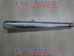 Peytonplace
Conch muffler (W03225)