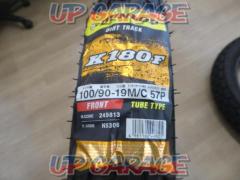 DUNLOP
K180 (W03341)