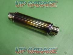 メーカー不明 汎用スリップオンサイレンサー (W03411)