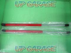 PARTY
KING
Trunk damper