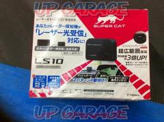 YUPITERU LS10 箱痛み