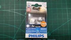 PHILIPS LEDバルブ