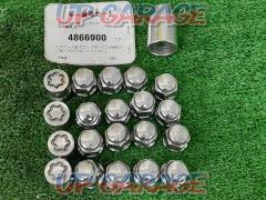 Honda original (HONDA)
genuine anti-theft nut
+
Genuine nut
1 cars