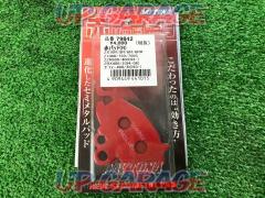DAYTONA(デイトナ) ［78492］ 赤パッド(R) ★未使用