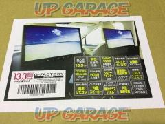 G-FACTORY RM-133DVD 13.3インチDVD内臓モニター + ヘッドレストブラケット