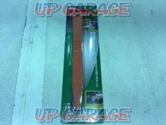 RigTool
No.1427
Lining peeled