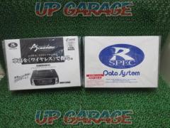 DataSystem
ASR681Ⅱ
+
DataSystem
H-087i