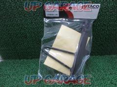 KITACO ショートサイドスタンド 676-1818300 CBR250R(MC41用) 未使用品