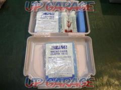 QMI
QM-GL 203
Glass sealant
Type -TⅡ
Maintenance Kit