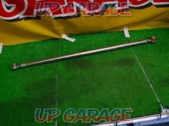Unknown Manufacturer
Lateral rod