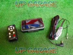 CELLSTAR AR-920AT