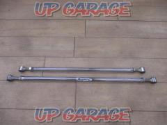Kudo jidosha
SUS lateral rod