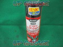 KURE
CRC
Engine conditioner