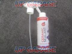 GTECHNIQ
CERAMIC
SEALANT