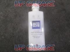 AUTOGLYM
INTENSIVE
TAR
REMOVER