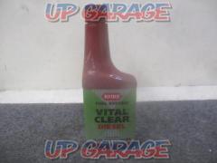KURE FUEL SYSTEM VITAL CLEAR DIESEL
