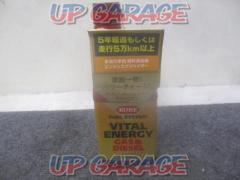KURE FUEL SYSTEM VITAL ENERGY GAS&DIESEL