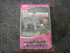 COMTEC 高性能ドライブレコーダー